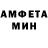 Метадон белоснежный Taksi 939