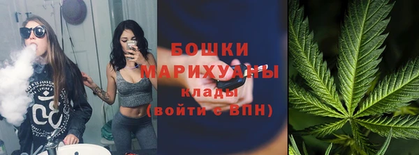 ECSTASY Баксан