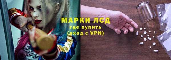 меф VHQ Балахна