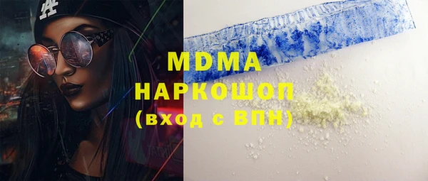 меф VHQ Балахна
