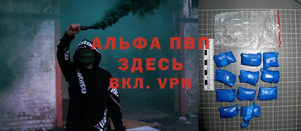 ECSTASY Баксан