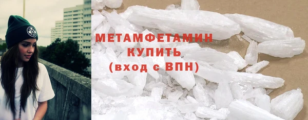 ECSTASY Баксан