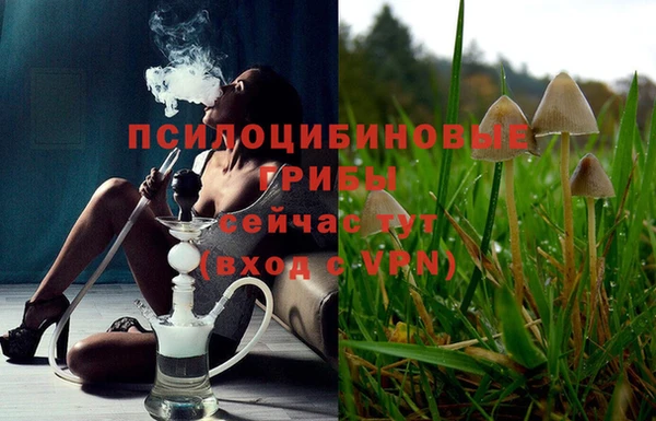 меф VHQ Балахна