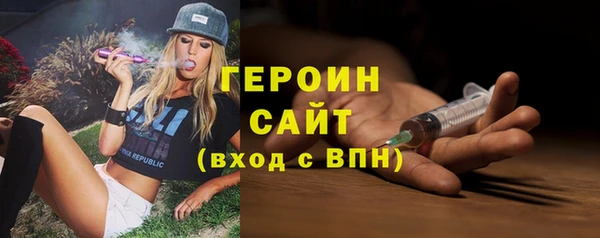 меф VHQ Балахна