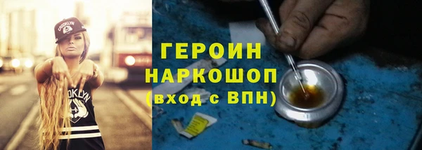 меф VHQ Балахна
