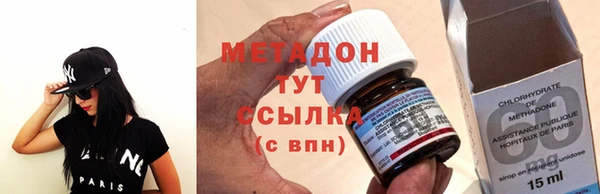 индика Балабаново