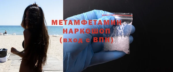 ECSTASY Баксан