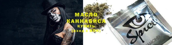 ECSTASY Баксан