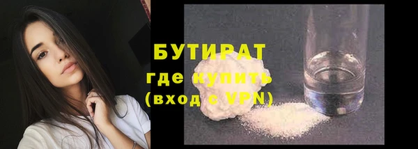 ECSTASY Баксан