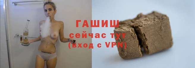 ECSTASY Баксан
