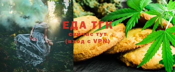 меф VHQ Балахна