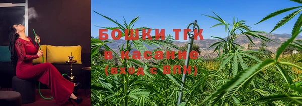 jwh Пролетарск
