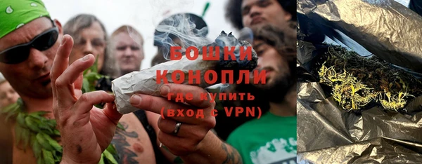 ECSTASY Баксан