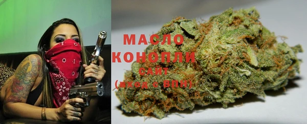 ECSTASY Баксан