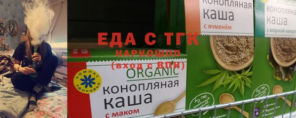 индика Балабаново