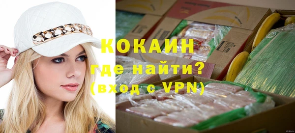 ешки Приозерск