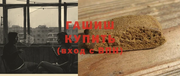 ECSTASY Баксан