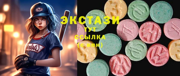 ешки Приозерск