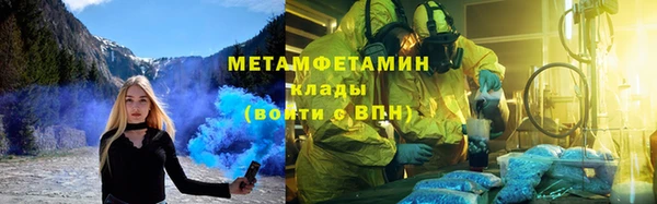ECSTASY Баксан