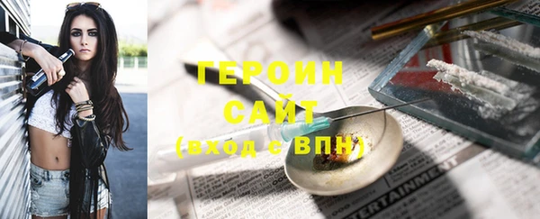 индика Балабаново