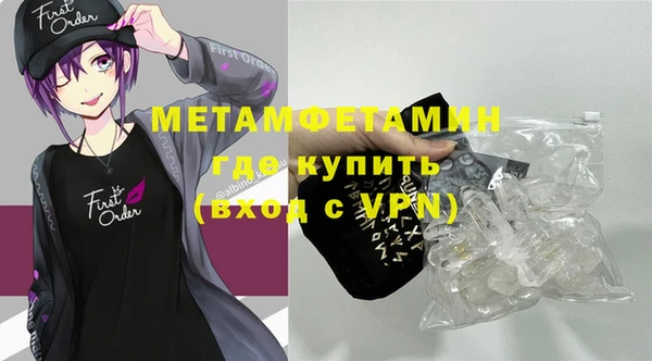 ECSTASY Баксан