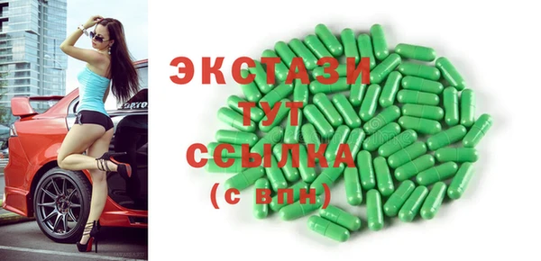 индика Балабаново