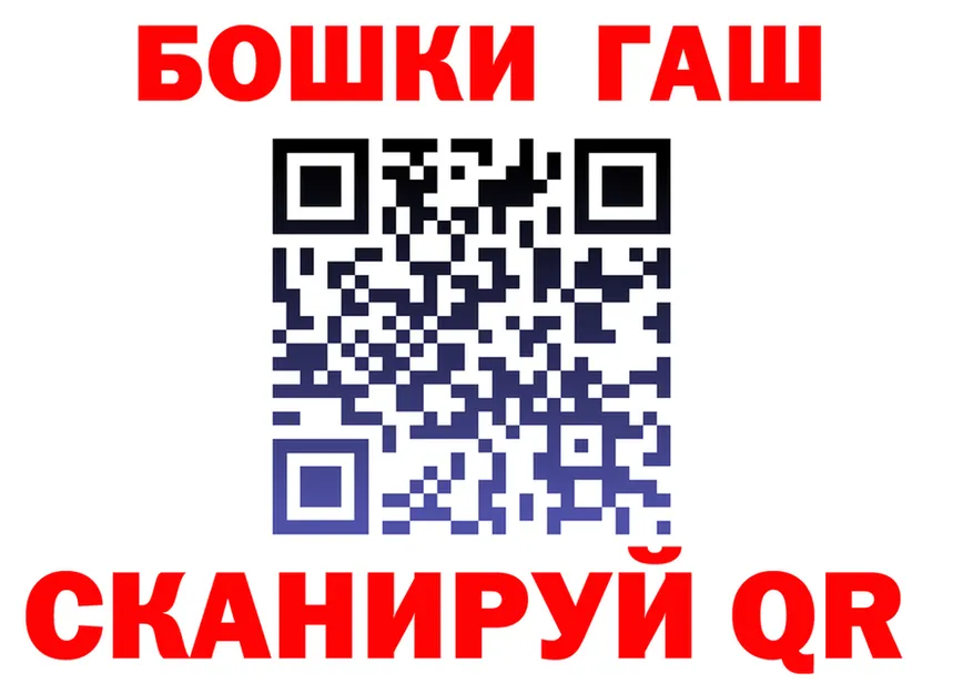 Canna-Cookies марихуана как зайти это KRAKEN Чухлома