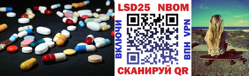 магазин    площадка формула  LSD-25 экстази ecstasy  Чухлома 
